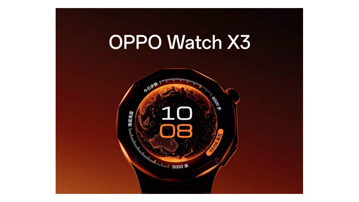 OPPO Watch X3