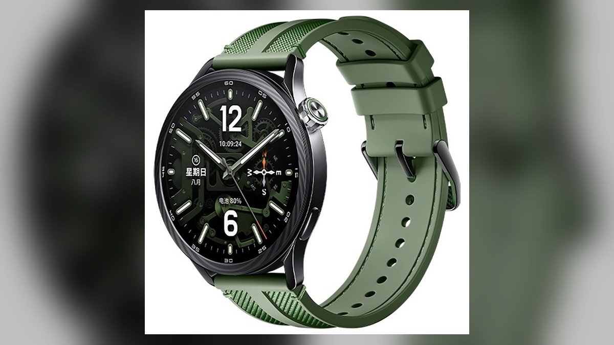 Xiaomi prepara smartwatch semi-inteligente M2517W1